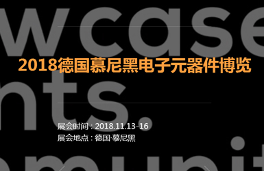 點擊查看