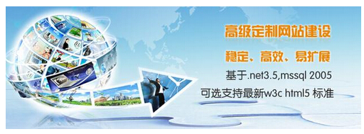 網(wǎng)頁設(shè)計