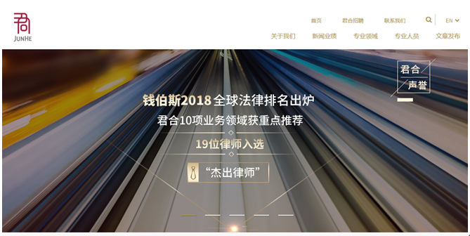 咨詢網(wǎng)站國內(nèi)風